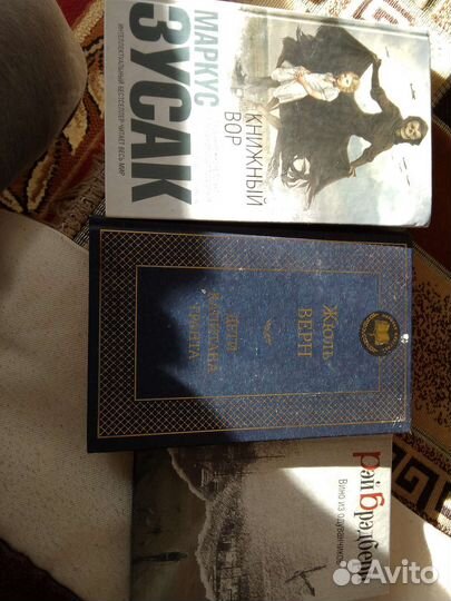 Книги новые