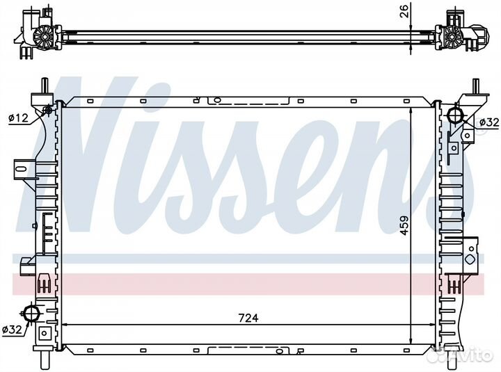 Радиатор охлаждения двс LDV maxus (2005) 2.5 CDI/d