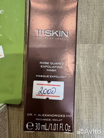 Косметичка с наполнением