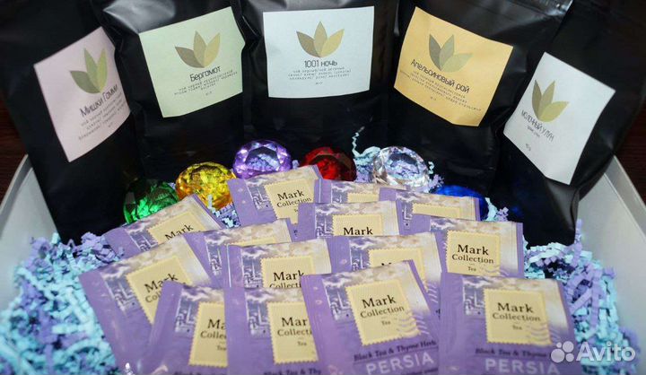 Подарочный бокс / бьюти бокс