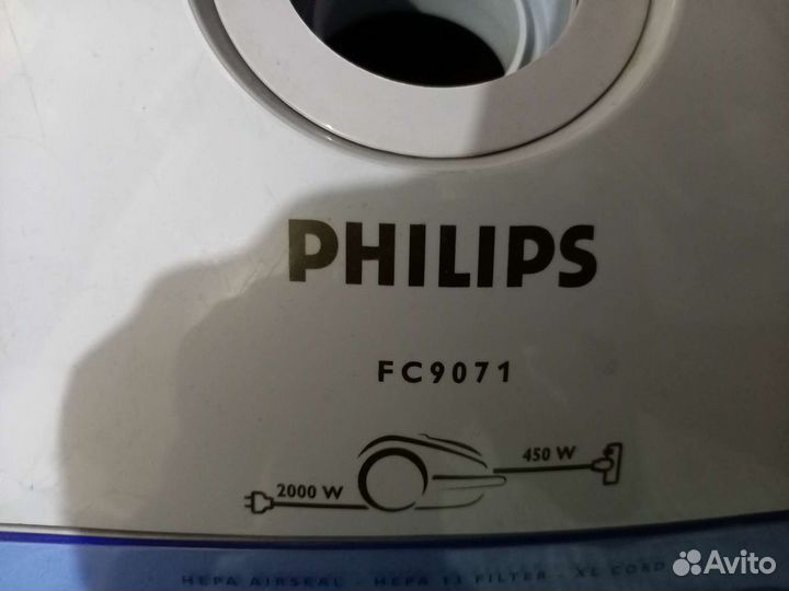 Мешкодержатель Philips FC9071