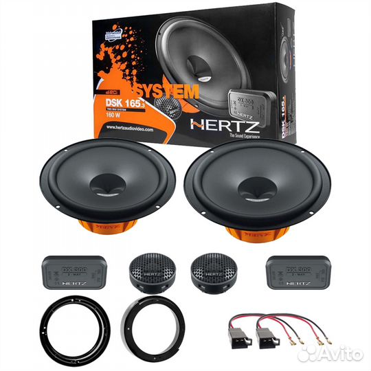 2-компонентные динамики Hertz DSK 165.3