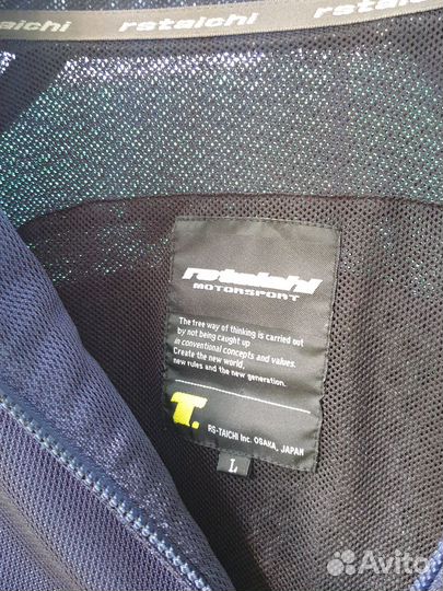 Мотокуртка RS Taichi размер L