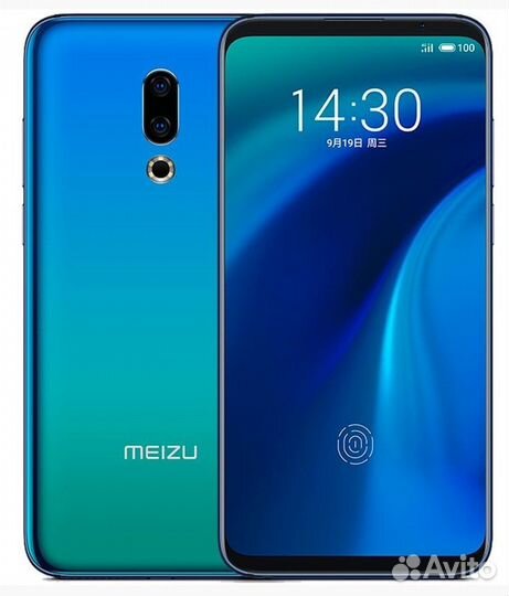 Meizu 16th