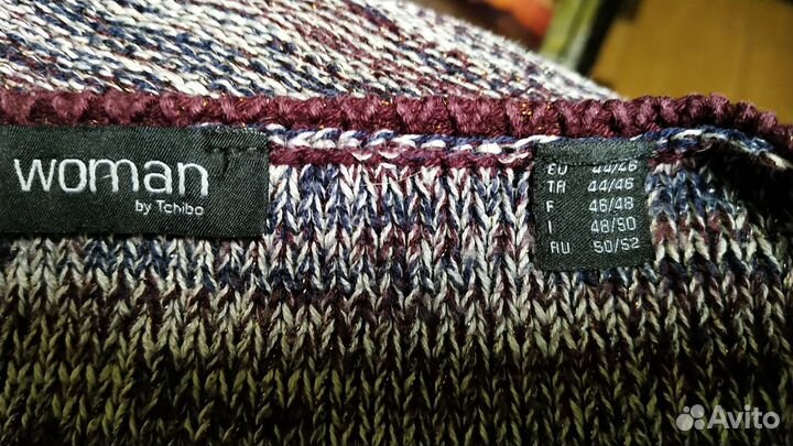 Джемпер женский 50 52
