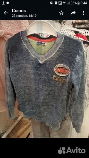 Вещи для мальчика 18 мес до 4 лет