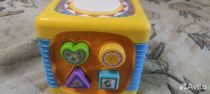 Игровой центр