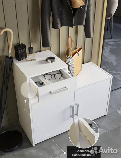 Обувница в прихожую 3 цвета