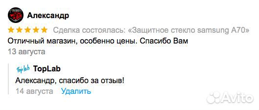 Чехол защитный samsung A