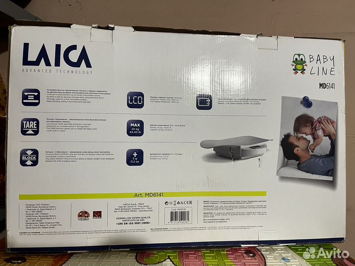 Весы детские laica