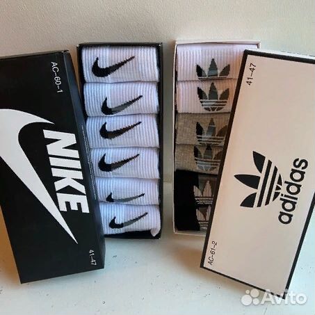 Носки Nike LUX качество