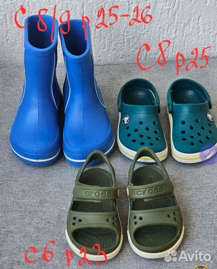 Резиновые сапоги Crocs C8/9