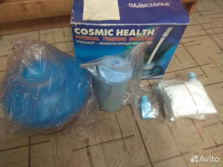 Тренажёр физкультурный