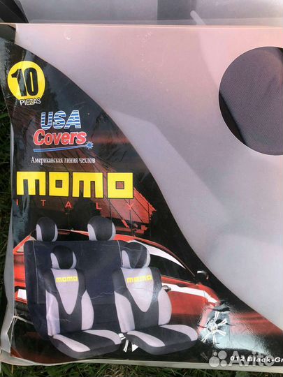 Чехлы для сидений