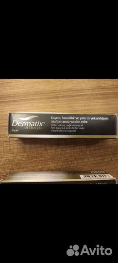 Dermatix gel крем Дерматикс гель