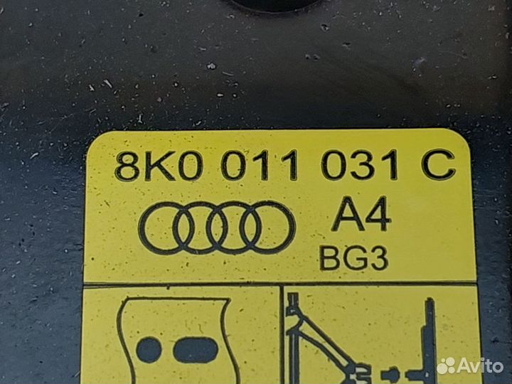 Audi a4 b8 домкрат