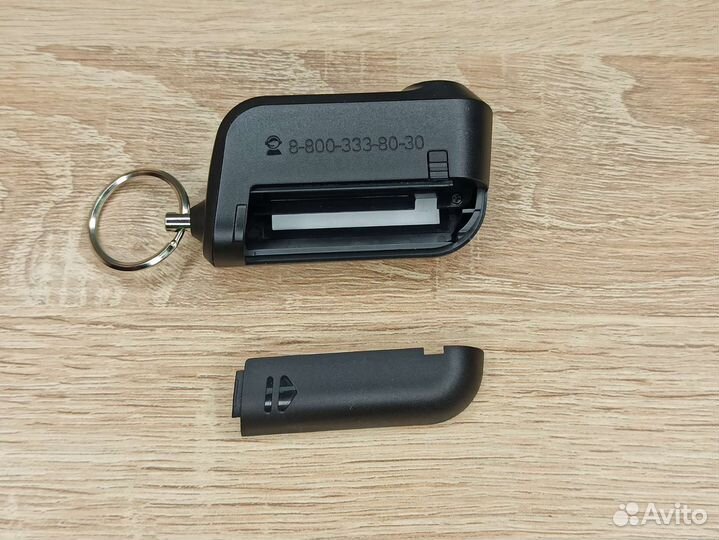 Корпус StarLine A96, A66, А 96, А 66. Оригинал