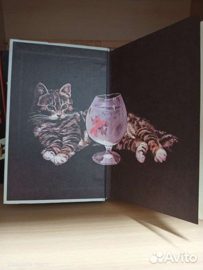 Коллекция книг