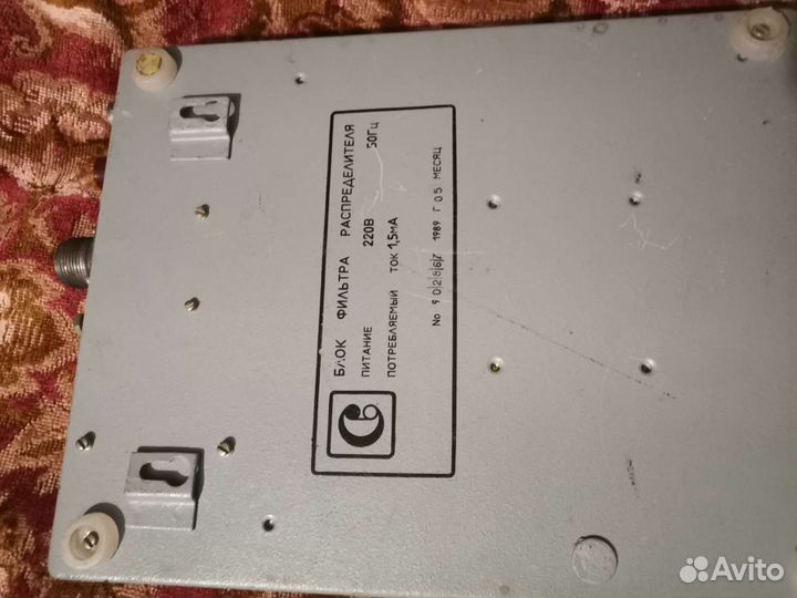 Блок фильтра распределителя