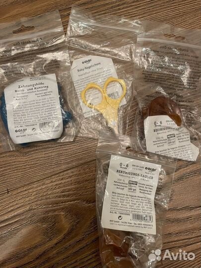 Предметы для новорожденных пакет