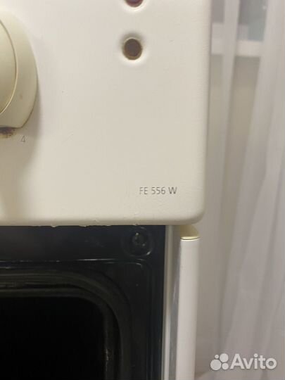 Плита электрическая Beko