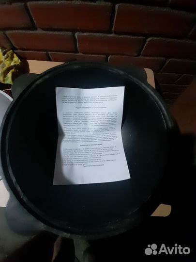 Чугунный казан 10 литров