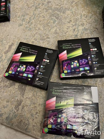 Sberbox tv приставка