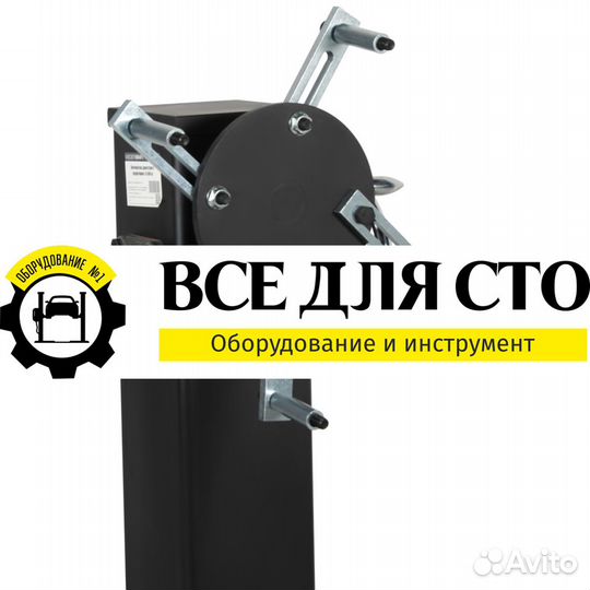 WDK-82701 кантователь двигателя С редуктором 500кг