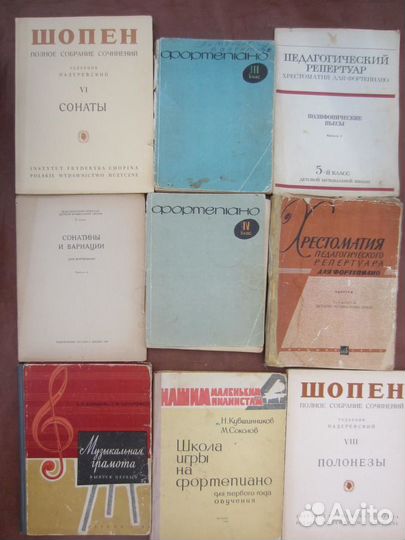 К.Л. Самаров. Финансовая математика. Практический