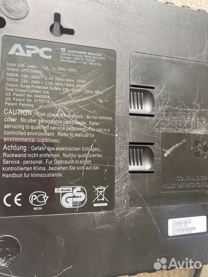 APC Back-UPS ES700