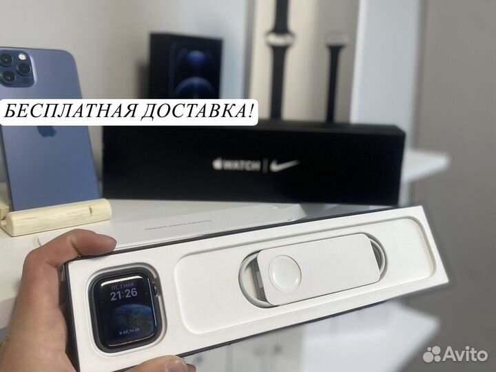 Apple watch 6 44mm Nike