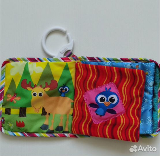 Игрушки развивающие пакетом