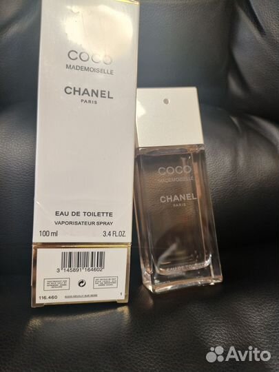 Духи coco chanel mademoiselle