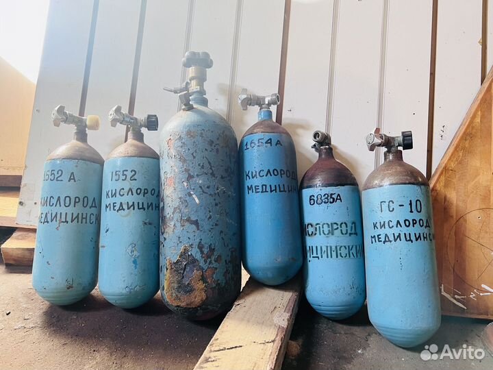 Кислородный баллон медицинский