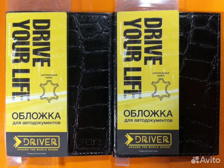 Автообложка (кожа) ао2ср