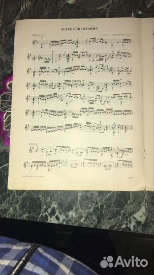 Ноты для гитары 1