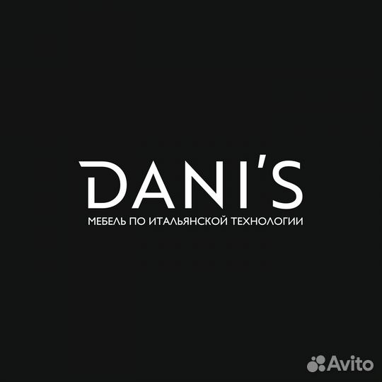 Упаковщик смена до 16:30