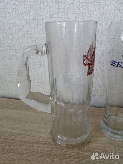Бокал пивной