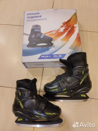 Коньки детские раздвижные