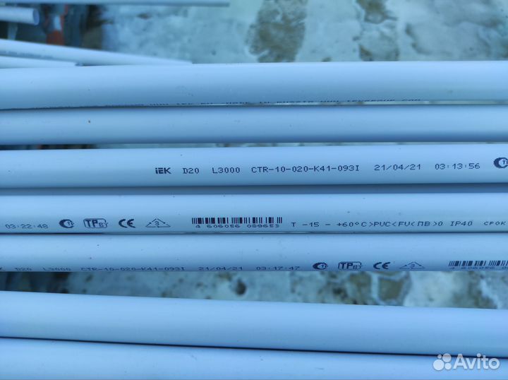 Труба жёсткая для монтажа электропроводки