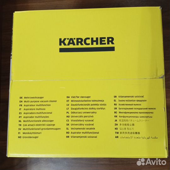 Пылесос karcher wd 3