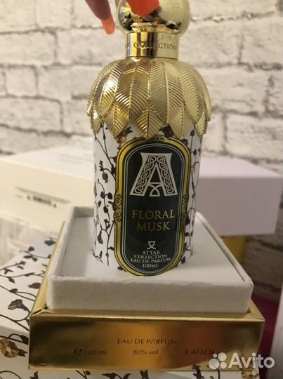 Floral Musk Attar Collection духи