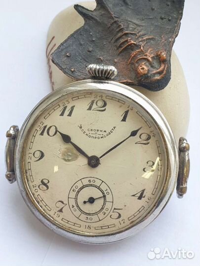 Часы наручка Кировские Сборка всекопромсовета СССР
