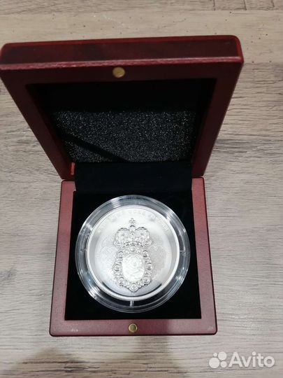 Монета 2022 года Алмазный фонд