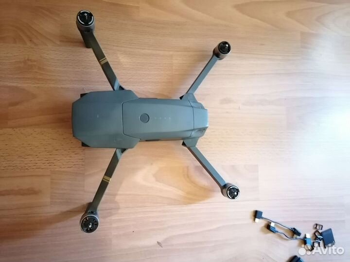 Dji mavic PRO combo