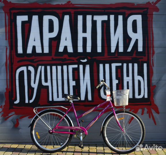 Женский велосипед Stels Navigator 200 Lady