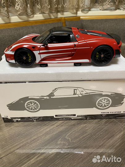 Porsche 918 spyder - 2015 1:18