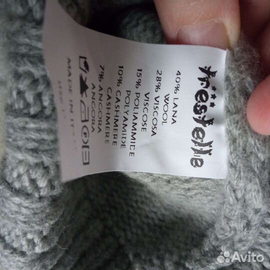 Шапка новая с помпоном