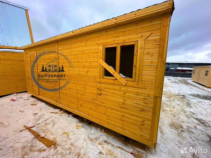 Бытовка офис