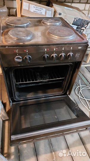 Зви 417 плита электрическая